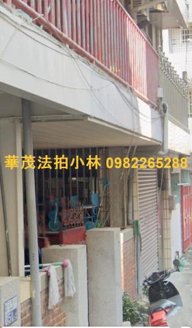 台南法拍屋法拍-2