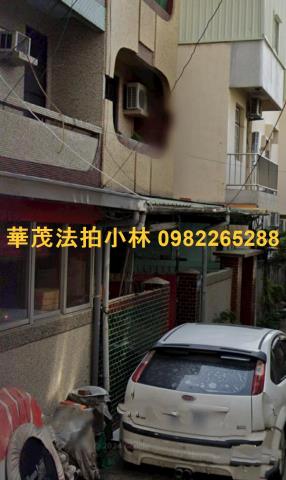 台南法拍屋法拍-3