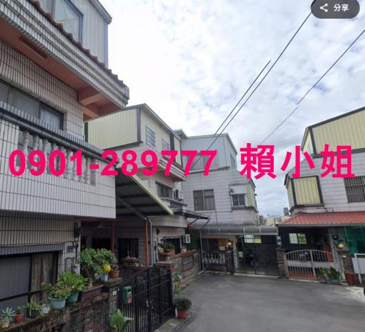 苗栗市法拍屋法拍-2