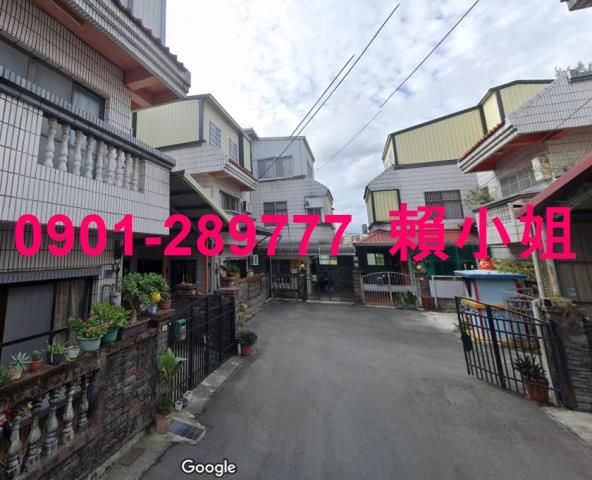 苗栗市法拍屋法拍-5