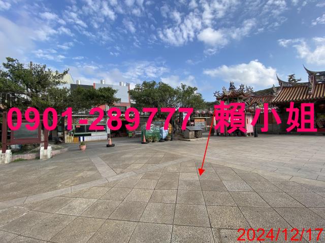 新竹法拍屋法拍-4