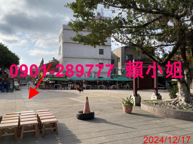 新竹法拍屋法拍-5