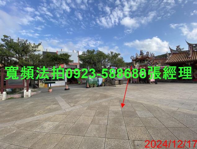 新竹法拍屋法拍-3