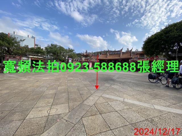 新竹法拍屋法拍-4