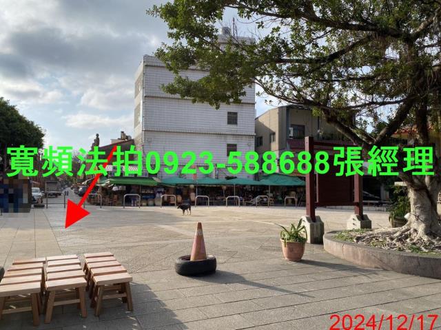 新竹法拍屋法拍-5