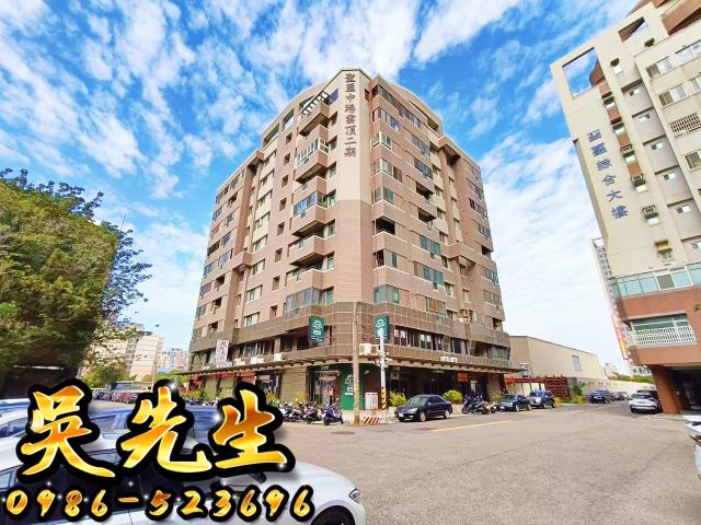 台中梧棲法拍屋法拍-2