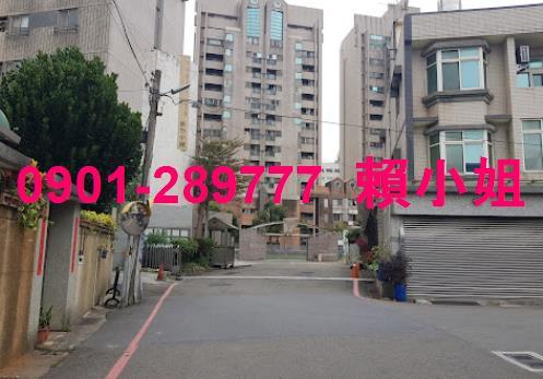 新竹北區拍賣法拍屋-1