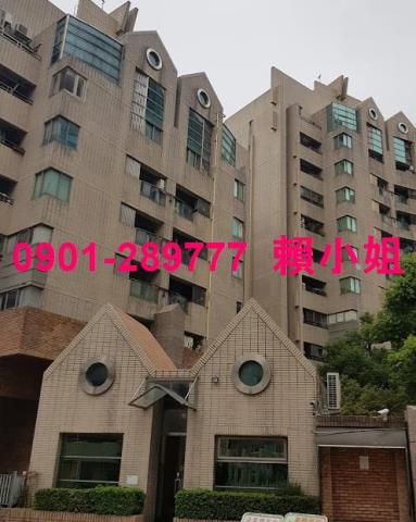新竹北區拍賣法拍屋-2