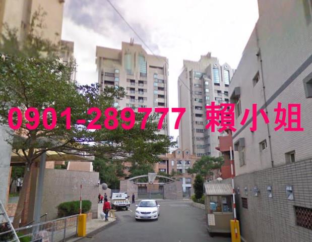 新竹北區拍賣法拍屋-7