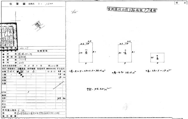 湖口法拍法拍屋-3