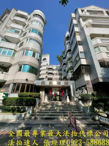 西區法拍屋法拍-0
