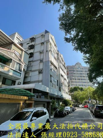 西區法拍屋法拍-2