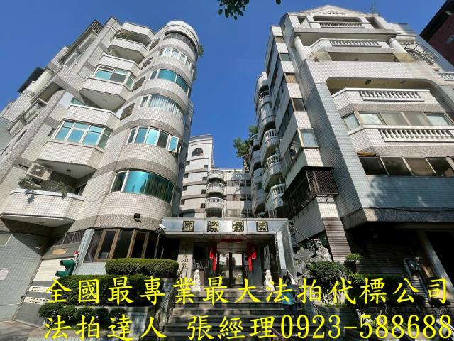 西區法拍屋法拍-3