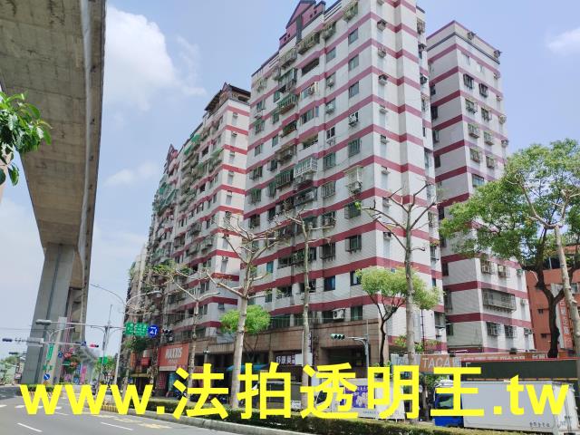 新北新莊法拍屋法拍-0