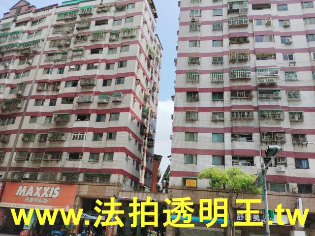 新北新莊法拍屋法拍-2
