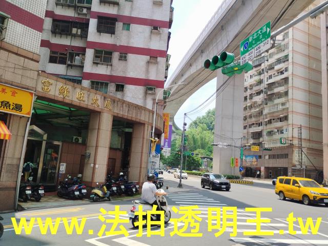 新北新莊法拍屋法拍-6