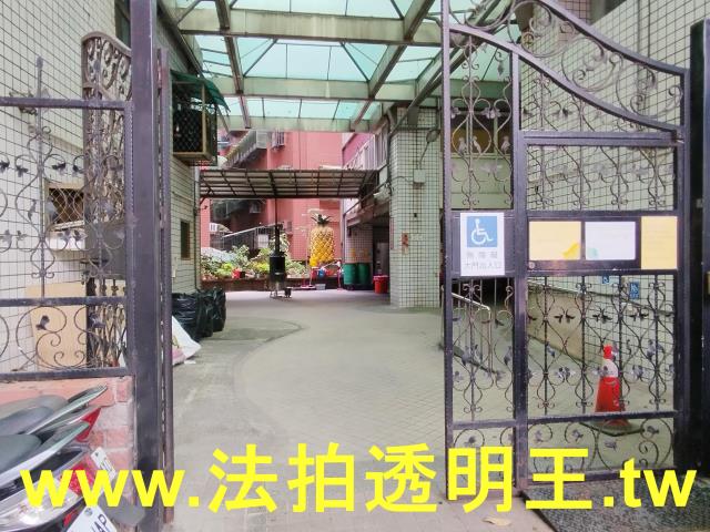 新北新莊法拍屋法拍-7