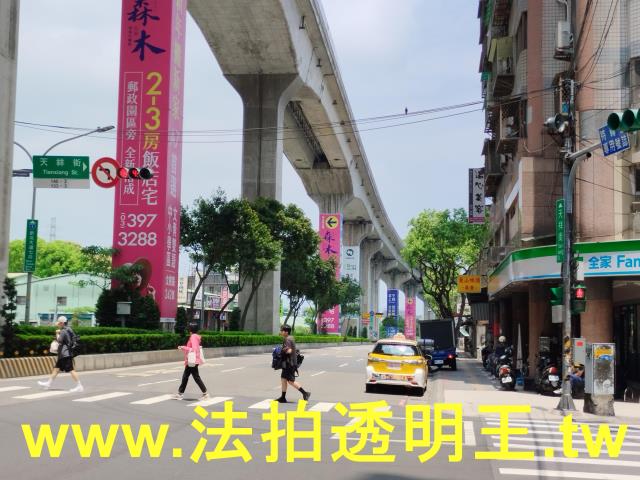 新北新莊法拍屋法拍-8