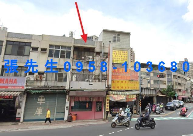 高雄三民區法拍法拍屋-3