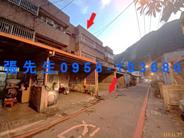 秀林法拍法拍屋-4