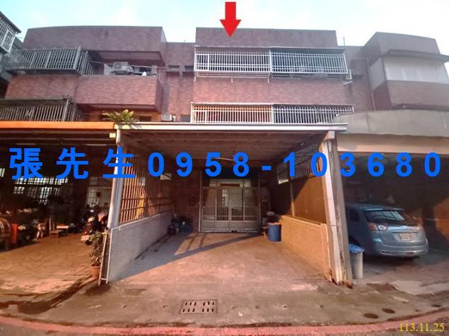 秀林法拍法拍屋-0