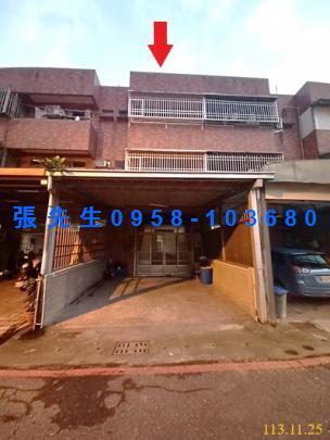 秀林法拍法拍屋-5