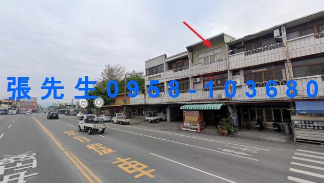 林內法拍屋拍賣-1