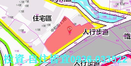 新北法拍屋法拍-0
