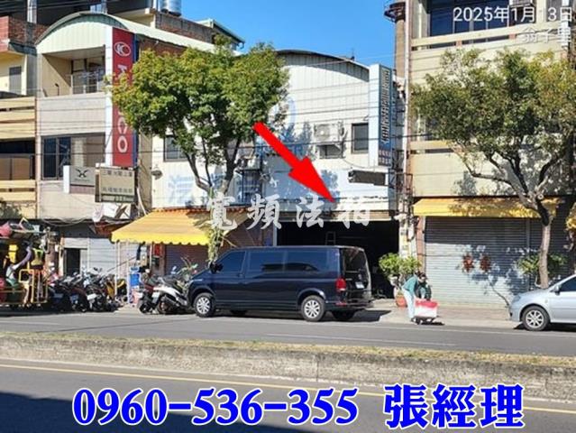 豐原法拍屋法拍-2