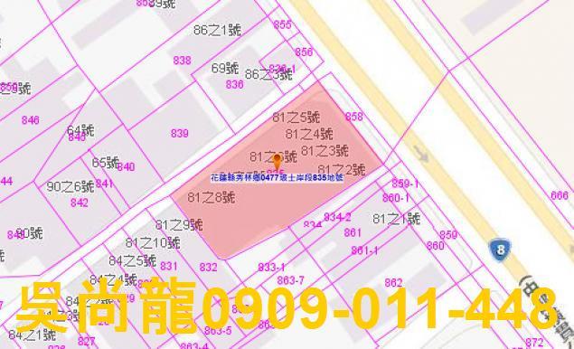 秀林法拍屋法拍-2