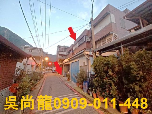 秀林法拍屋法拍-3