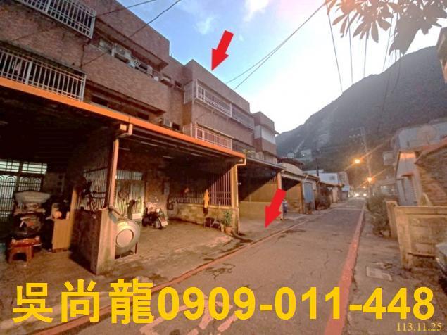 秀林法拍屋法拍-4