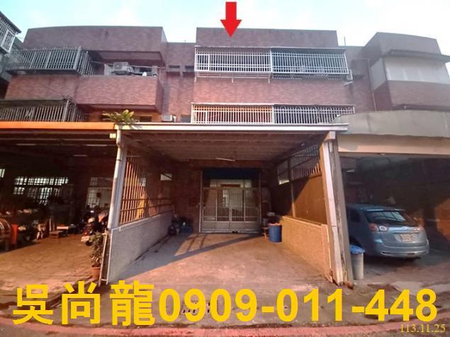 秀林法拍屋法拍-0