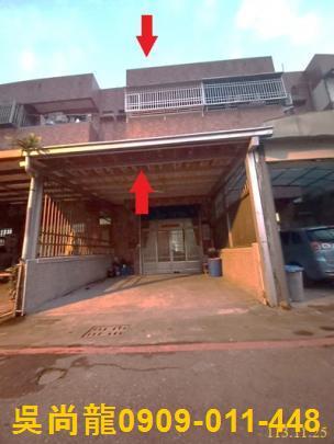 秀林法拍屋法拍-6