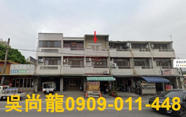 雲林法拍屋法拍-2