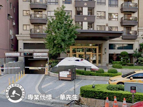 桃園拍賣法拍屋-5