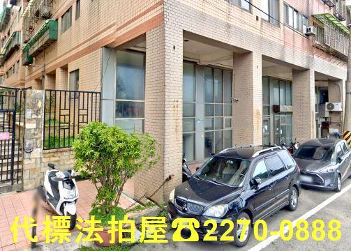 新北法拍法拍屋-0
