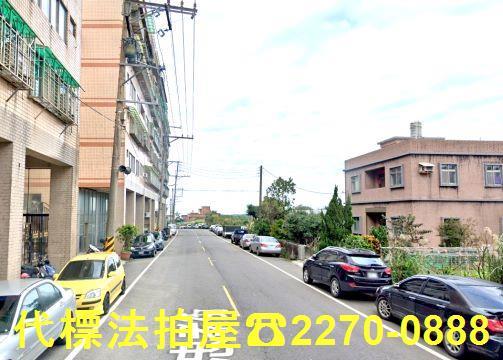 新北法拍法拍屋-3