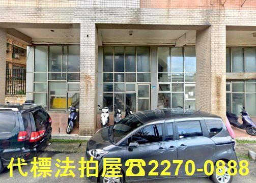 新北法拍法拍屋-1
