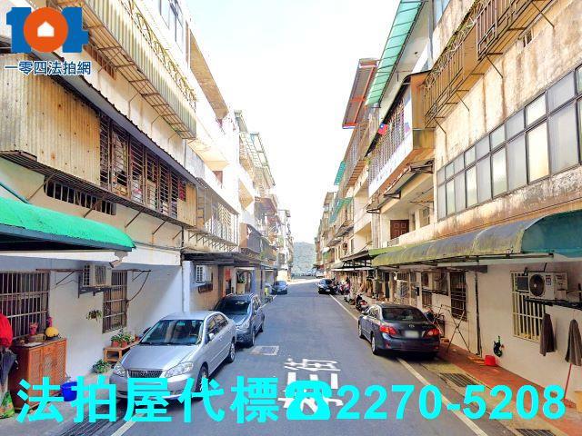 新北法拍屋拍賣-3