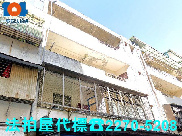 新北法拍屋拍賣-1