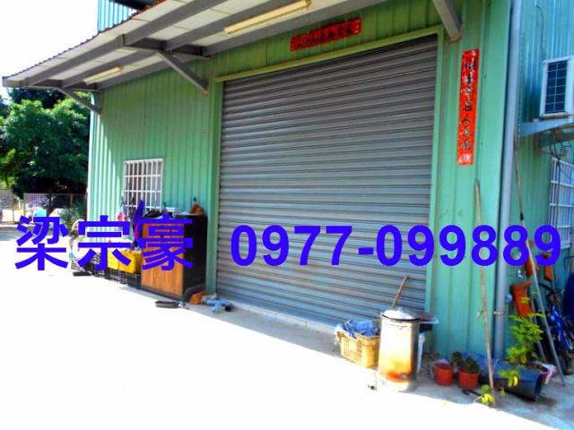 台中東勢法拍法拍屋-2