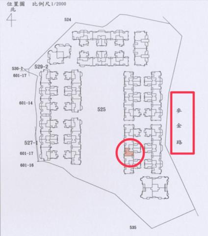 基隆安樂區法拍屋法拍-9
