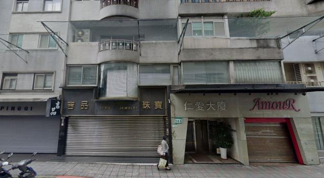 大安區法拍法拍屋-0