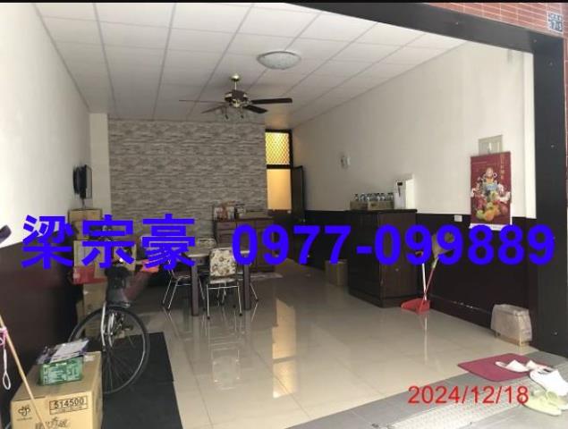 彰化法拍法拍屋-0