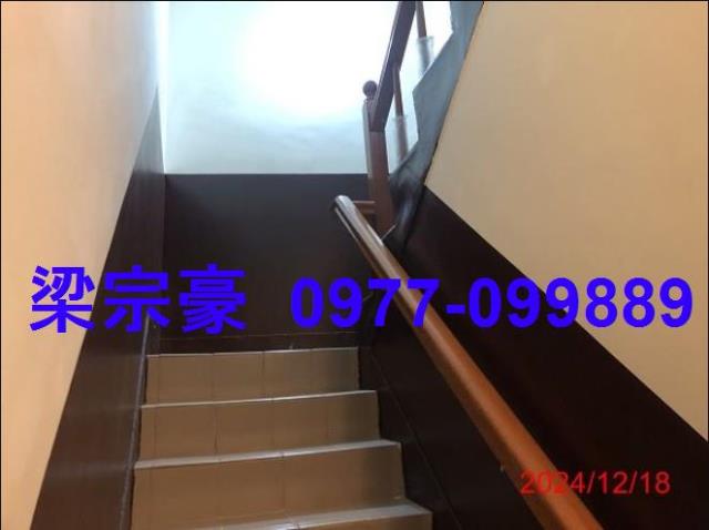 彰化法拍法拍屋-2