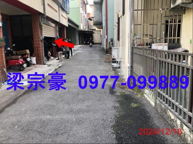 彰化法拍法拍屋-3