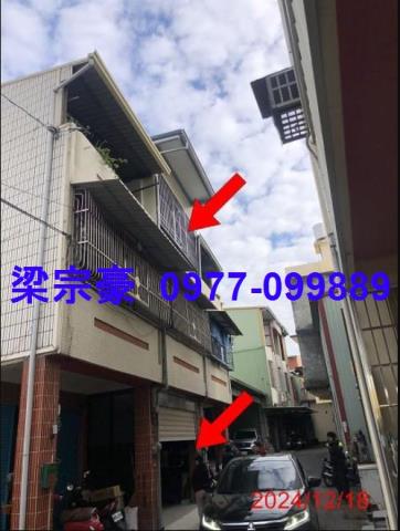 彰化法拍法拍屋-4