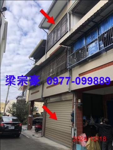 彰化法拍法拍屋-5