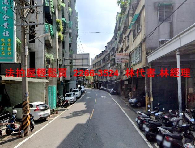 新北中和法拍法拍屋-3